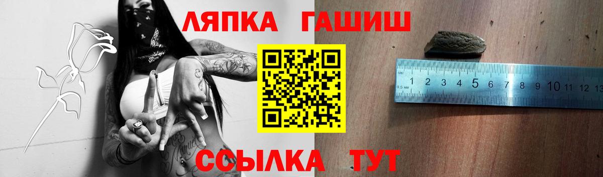 Псилоцибиновые грибы Старая Купавна