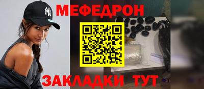 дмт Нягань