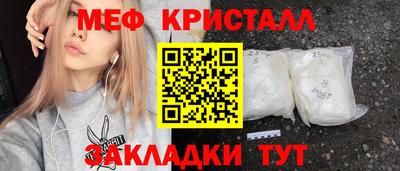 дмт Нягань