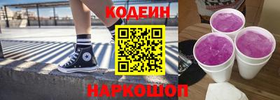 дмт Нягань