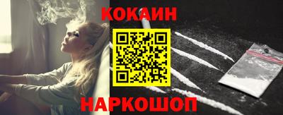 дмт Нягань