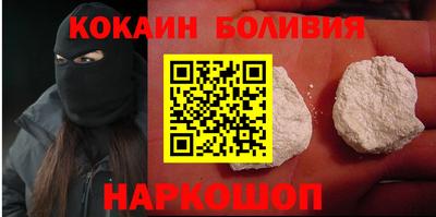 тгк Обь