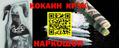 дмт Нягань