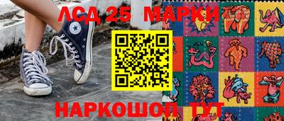 таблы Обнинск