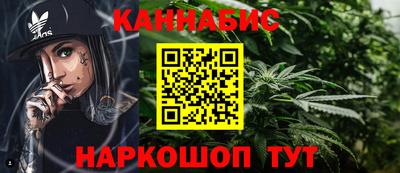 таблы Обнинск
