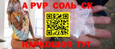 дмт Нягань