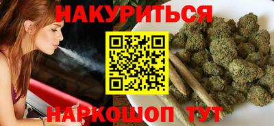 тгк Обь