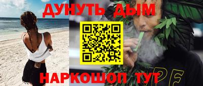 дмт Нягань