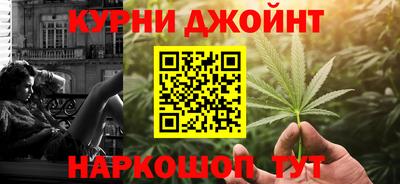 таблы Обнинск