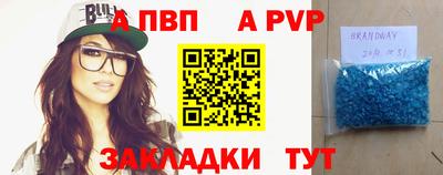 дмт Нягань