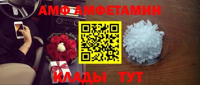 тгк Обь