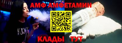 дмт Нягань