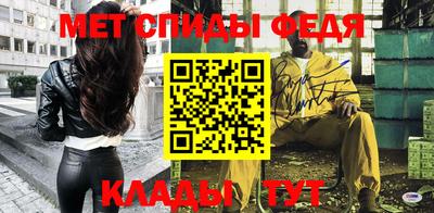 тгк Обь