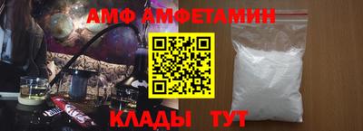 тгк Обь