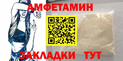 тгк Обь