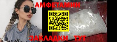дмт Нягань