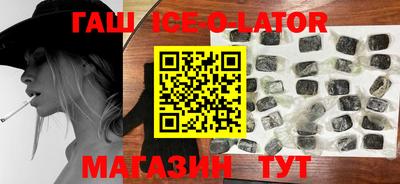 тгк Обь