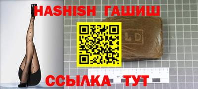 тгк Обь