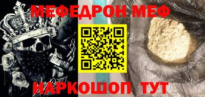 дмт Нягань