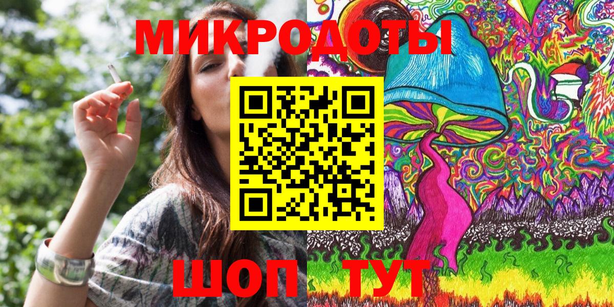 Старая Купавна  Псилоцибиновые грибы Psilocybe  Вход с VPN 